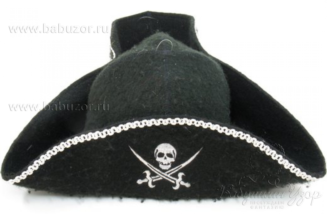 Как сделать треуголку пирата. How to make a pirate's cocked hat