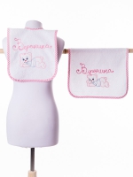 Набор: слюнявчик полотенце с вышивкой, розовый Бабушкин Узор